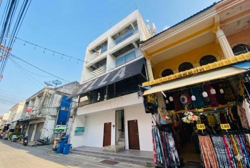 Collection O Lamoon Patong