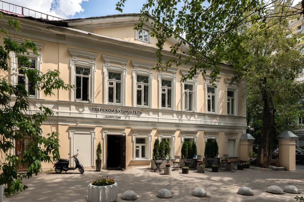 Tverskoy Boutique Hotel (ex Sleepy Tom) - Tap to explore photos
