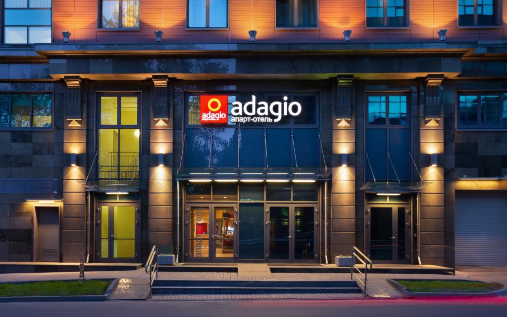 Adagio Moscow Paveletskaya Hotel