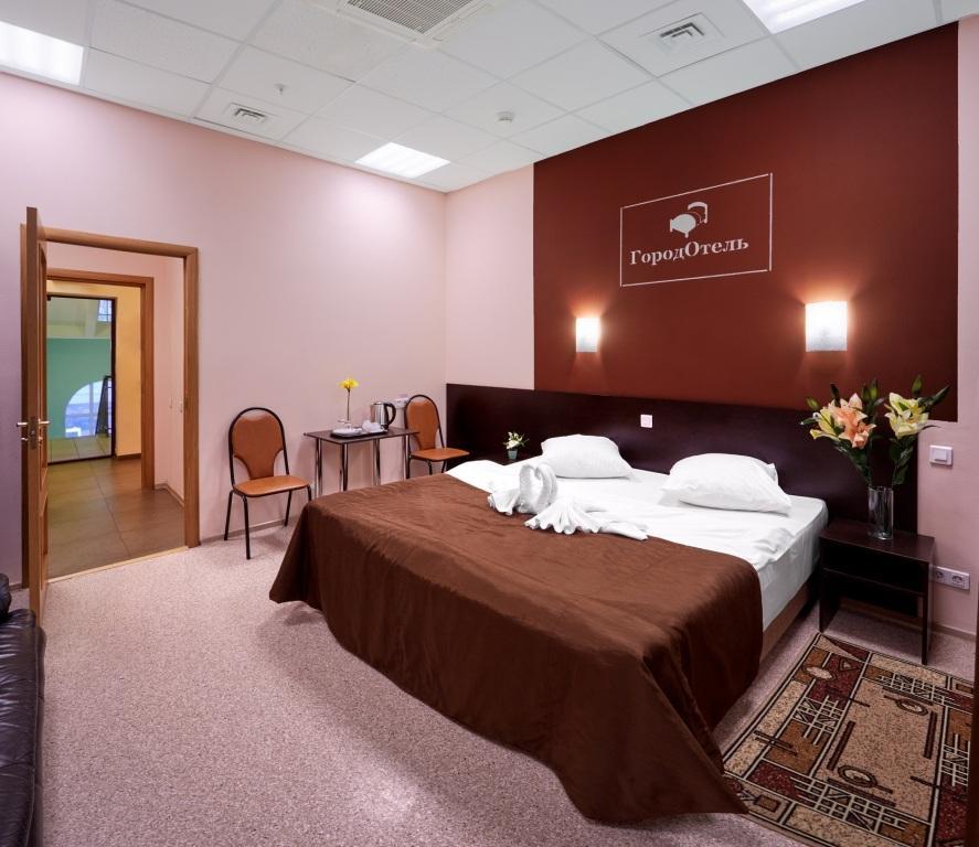 GorodOtel' na Kievskom Hotel