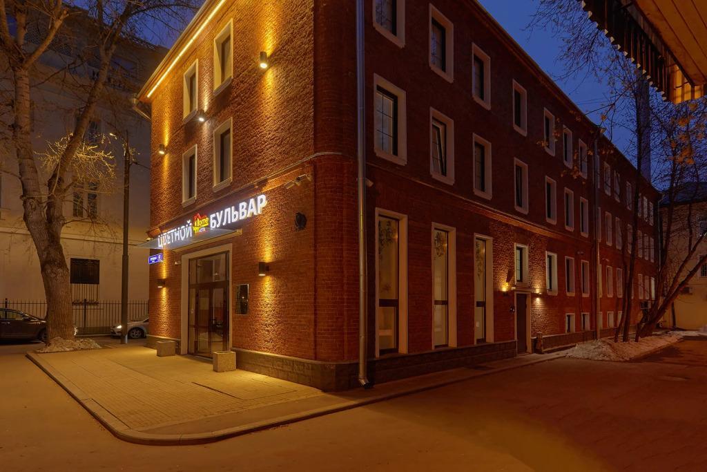 Tsvetnoy Bulvar Hotel