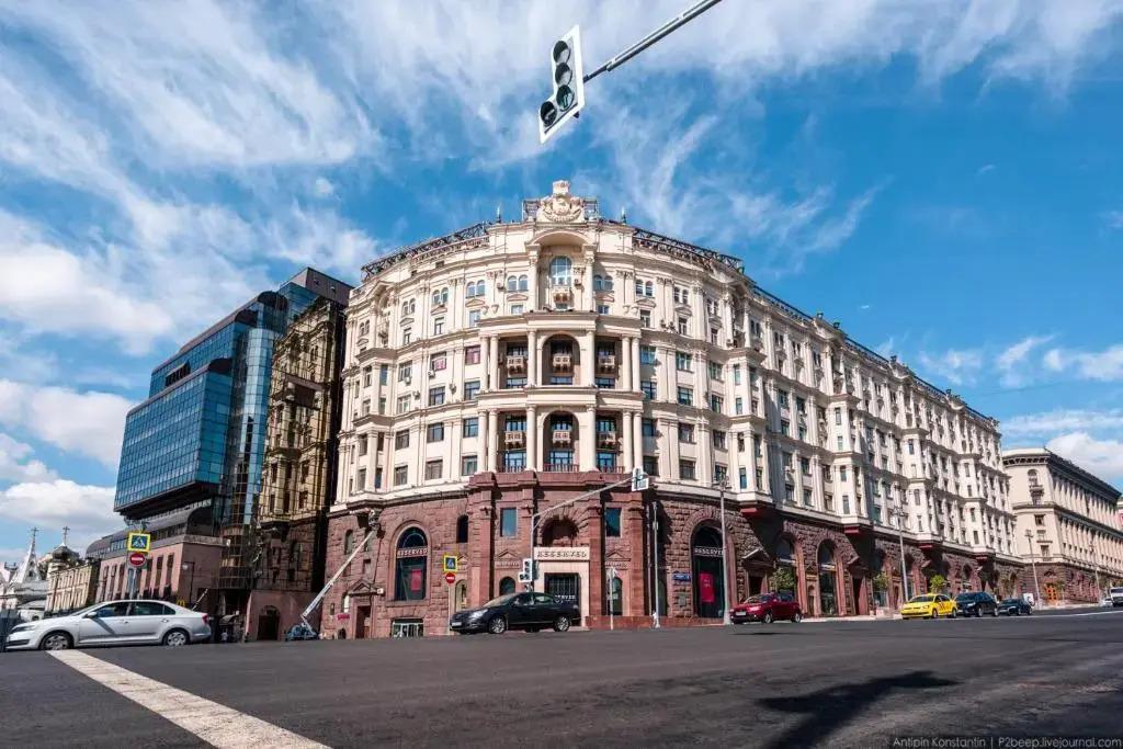 A.Kosterev Hotel
