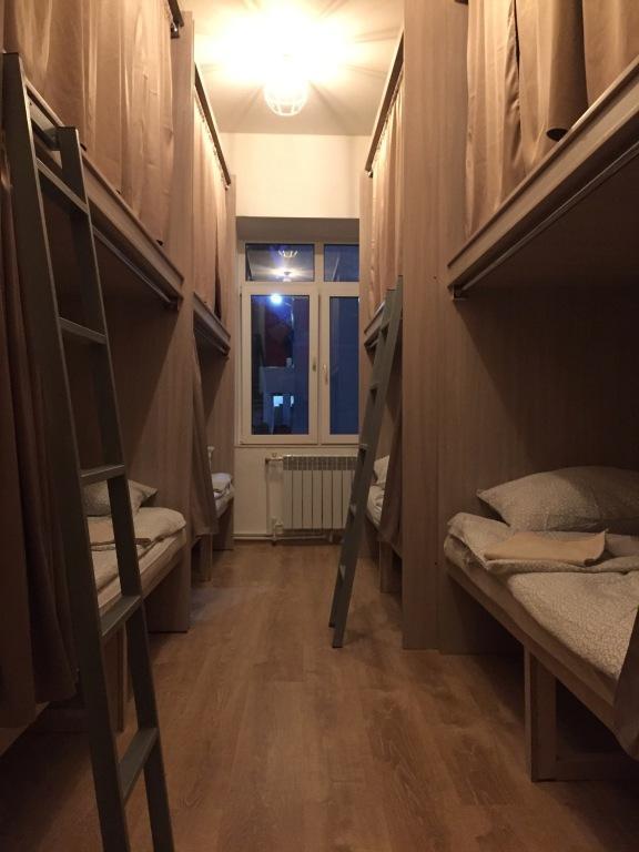 Monopolia Hostel