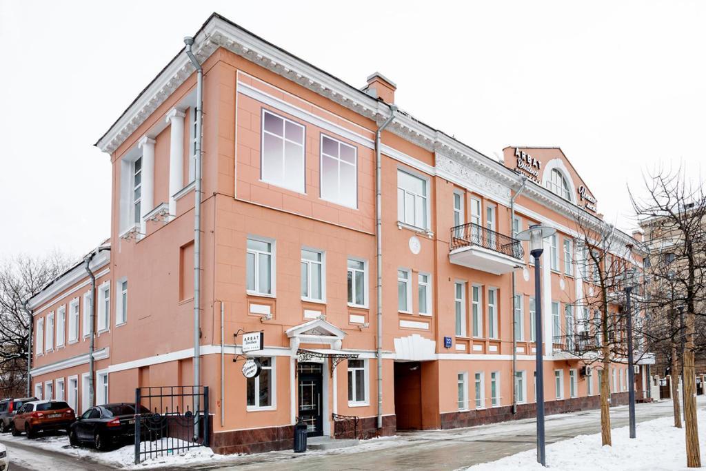 Imrus Hotel Moskva Hotel - Tap to explore photos