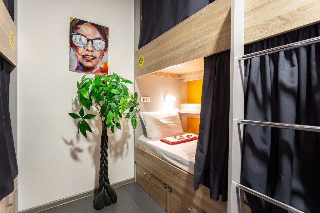 Rus - Chistyie Prudyi Hostel