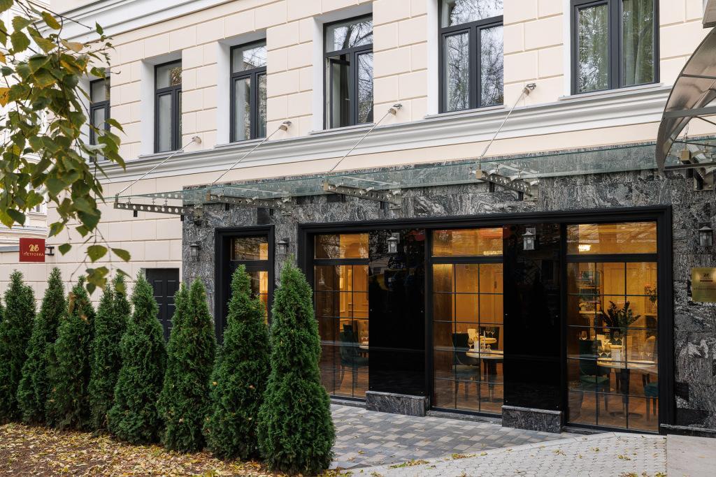Petrovka 26 Boutique-Hotel