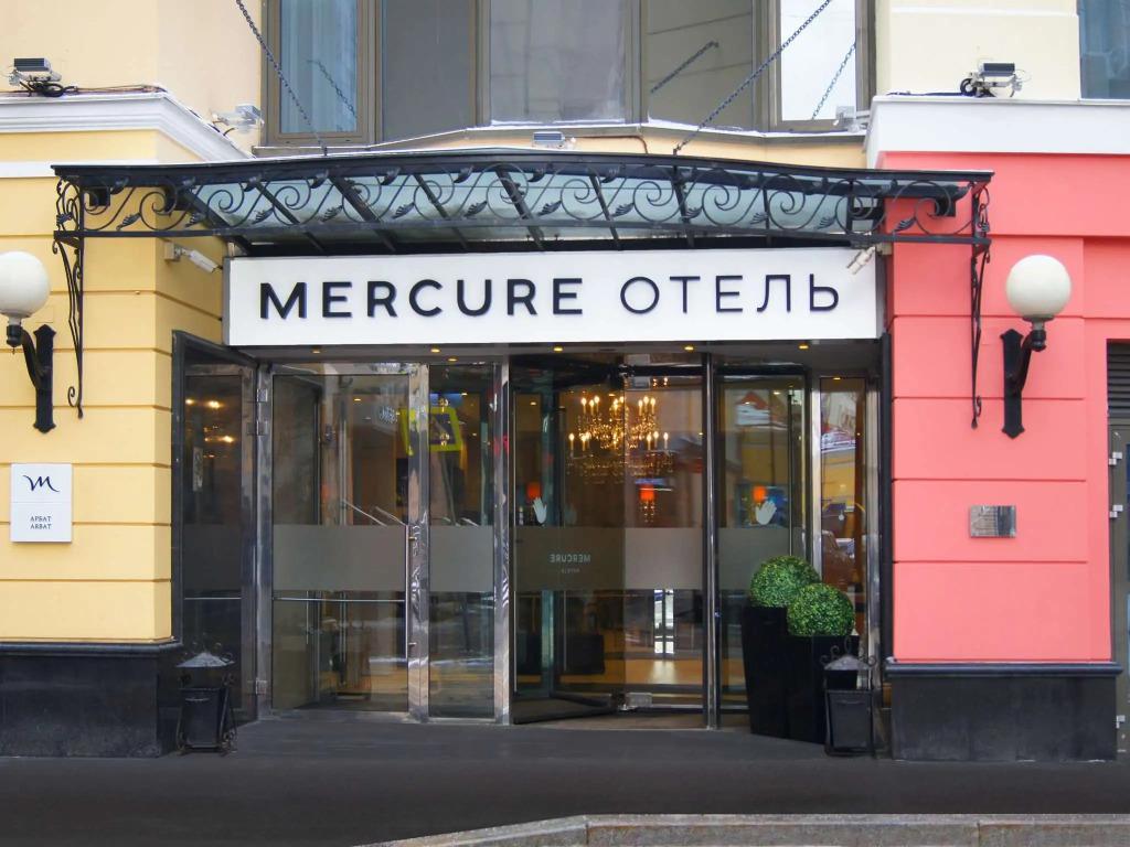 Mercure Arbat Moskva Hotel - Tap to explore photos
