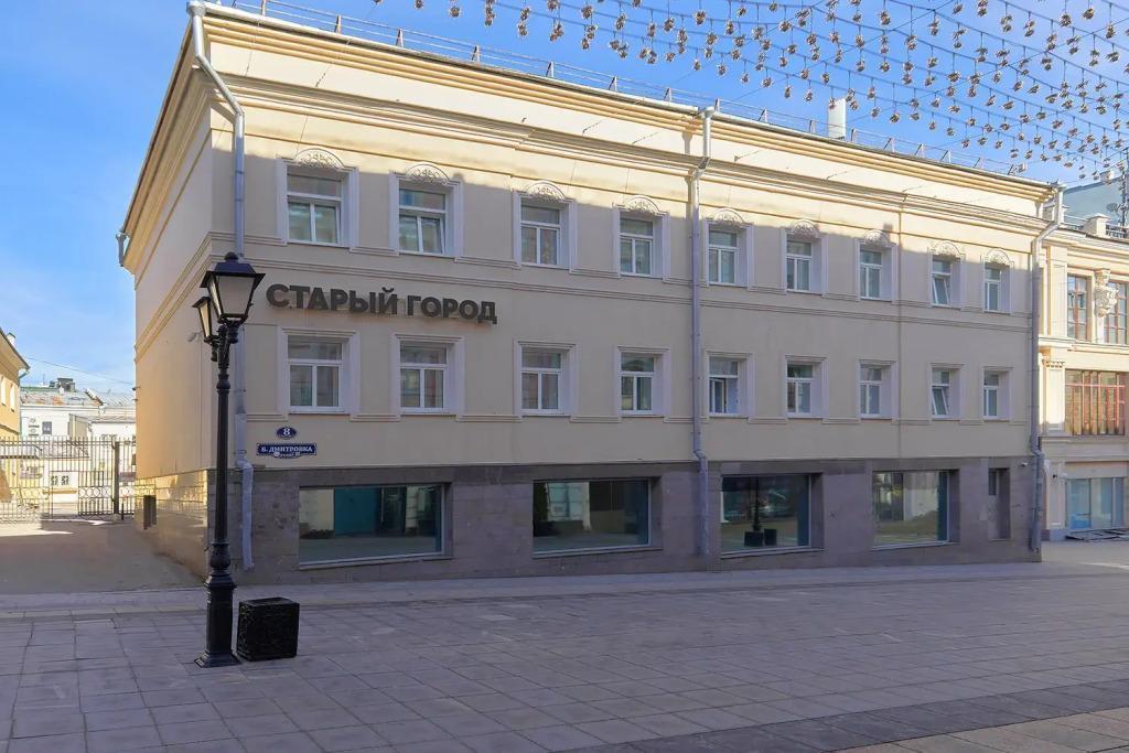 Staryij Gorod Hotel
