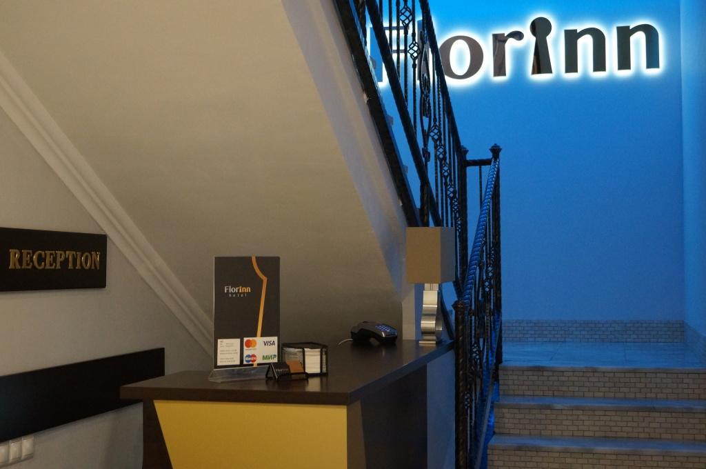 Florinn Mini-Hotel - Tap to explore photos