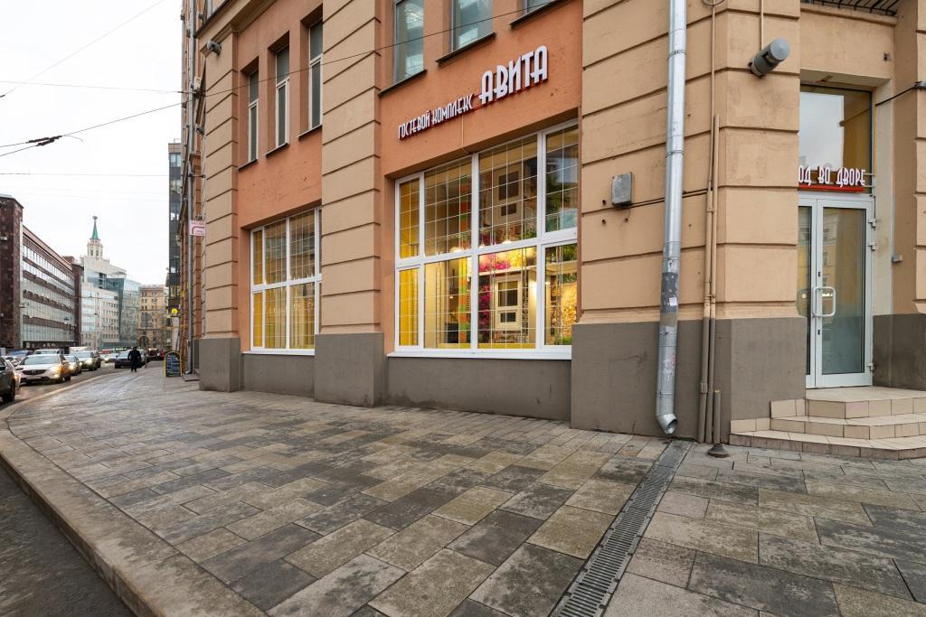 Venetsiya V Serdtse Moyom Hotel
