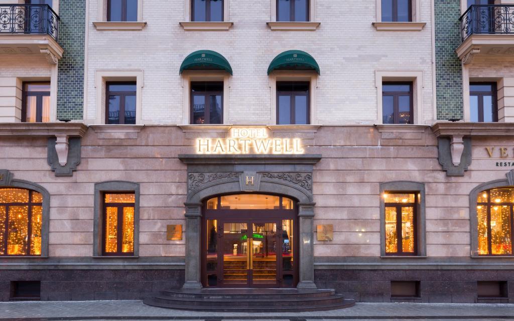 Hartwell Moskva Hotel
