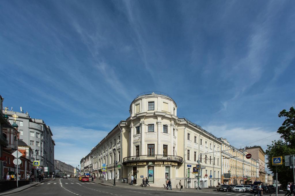 Marosejka 2/15 Hotel