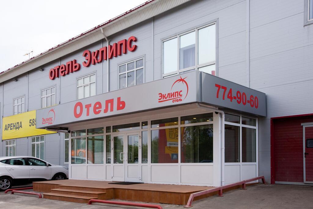 Eklips Hotel
