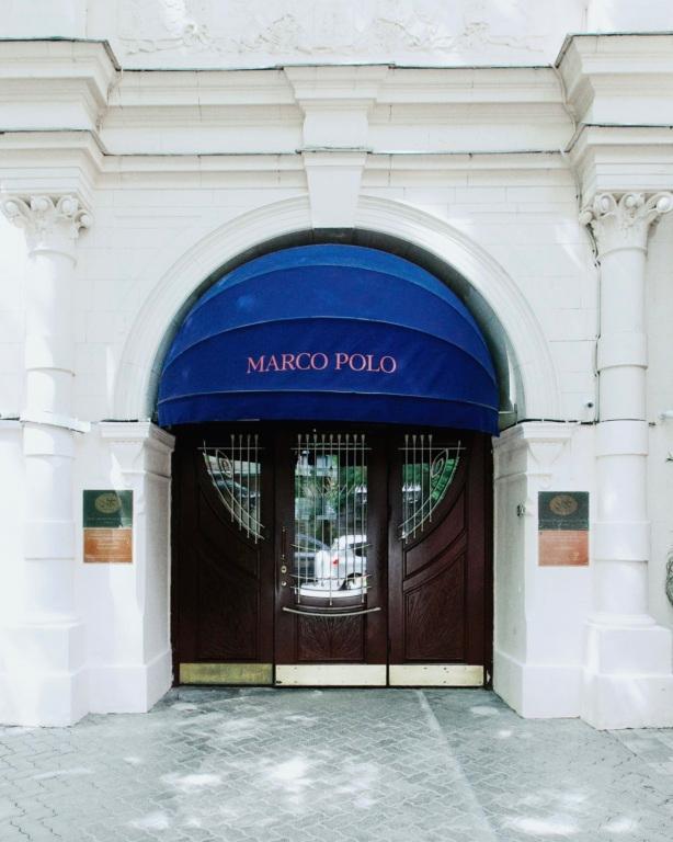 Marco Polo by Moss Hospitality Hotel