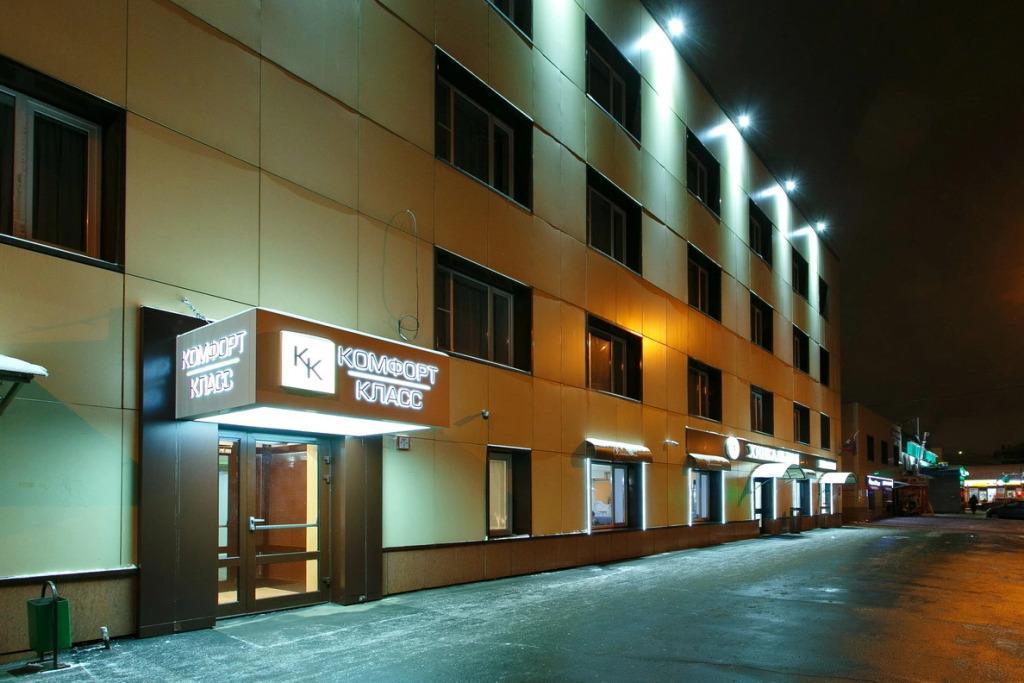 Komfort Klass Hotel