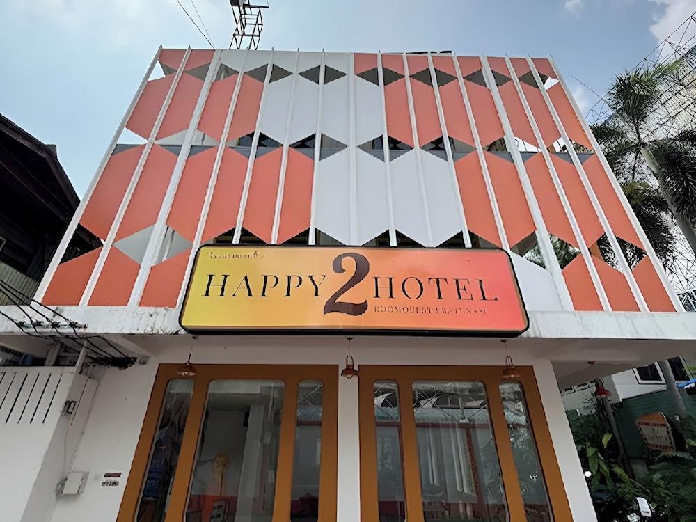 Happy 2 Hotel Pratunam - Tap to explore photos