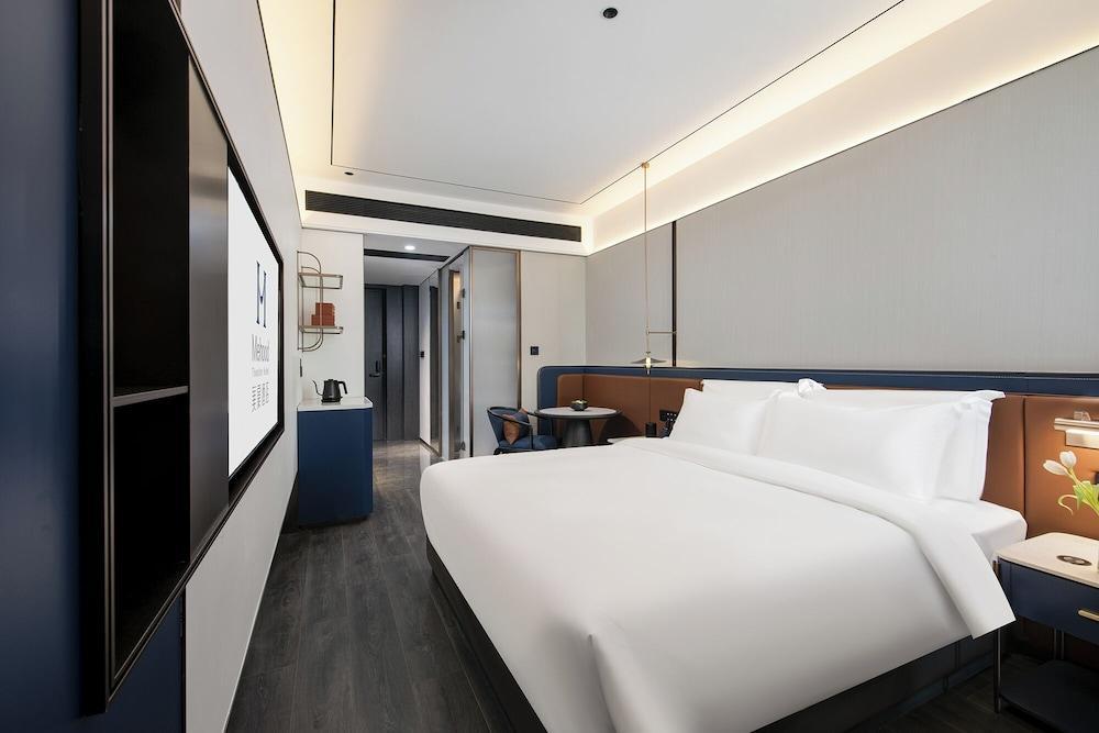 Mehood Hotel Lingnan College Room Type - Comfort Double Room, Hill View