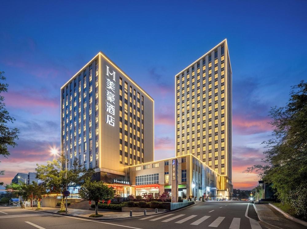 Mehood Hotel Lingnan College