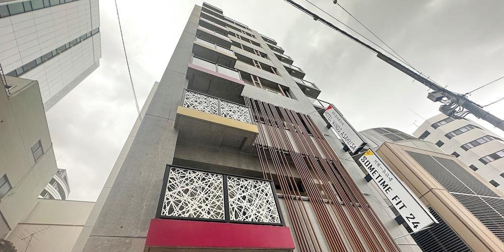 HOTEL WINDS ASAKUSA Capsule Inn - Hostel - Tap to explore photos