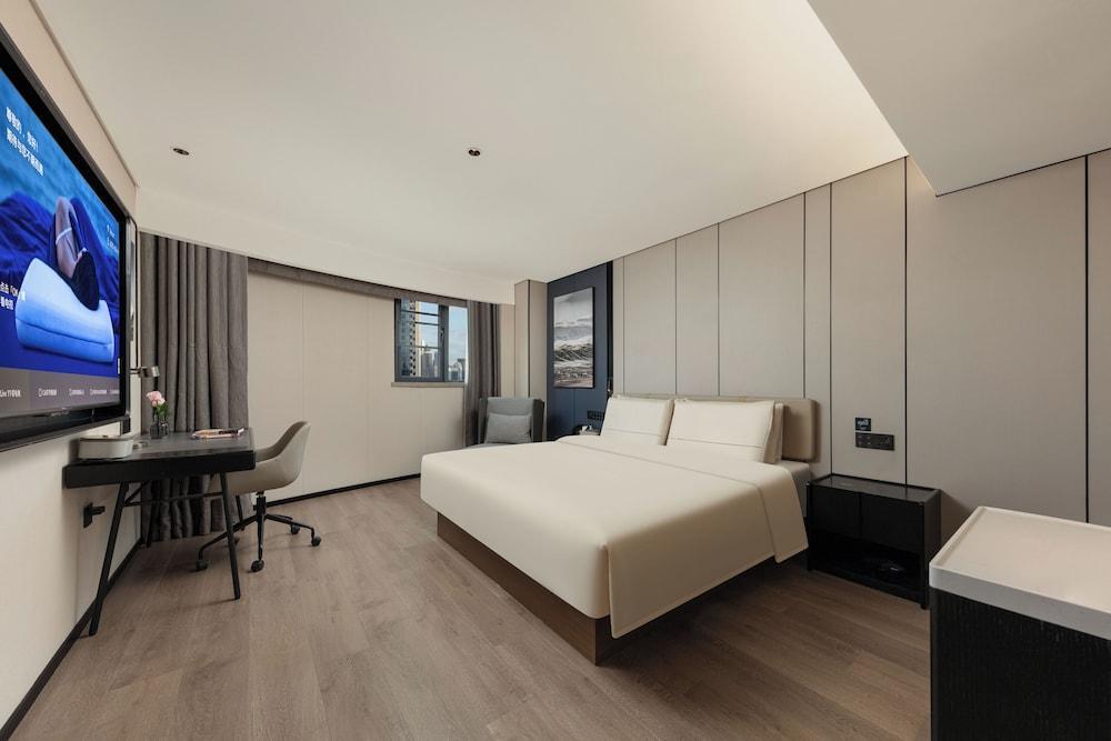 Atour Hotel People's SquareMetroShanghai Room Type - Executive Double Room, City View