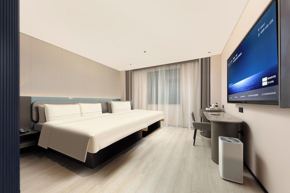 Atour Light Hotel on the Bund Nanjing Road - Tap to explore photos