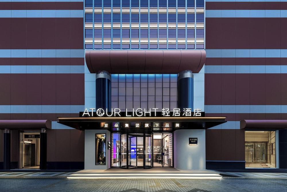 Atour Light Hotel on the Bund Nanjing Road - Tap to explore photos