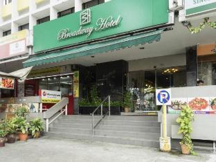 The Quay Hotel Little India - Tap to explore photos
