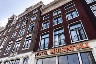 Hotel Multatuli - Tap to explore photos