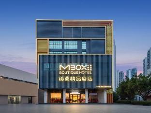 MBOX Boutique Hotel - Tap to explore photos