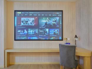 Vienna Classic Hotel Shanghai Linhai Road - Tap to explore photos