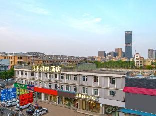 SJ HOTEL
