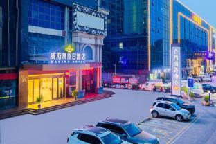 WAYSKY HOTEL