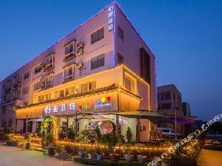 Diffitt Hotel Shanghai