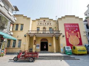 Jinshidi Inn