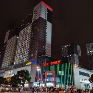 Yuki  hotel