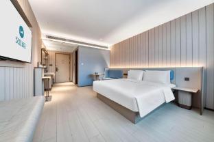 Hanting Hotel Shanghai Pujiang Wanda Plaza - Tap to explore photos