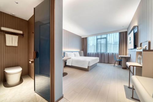 Hanting Hotel Shanghai Pujiang Wanda Plaza - Tap to explore photos