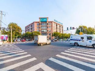 Maduo Hotel