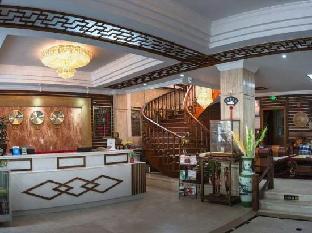 Xinxi Hostel