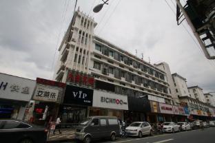 Jiuying Hotel