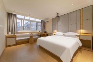 Hendrix Smart Hotel Shanghai - Tap to explore photos