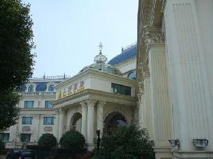 Shanghai Renji Hotel