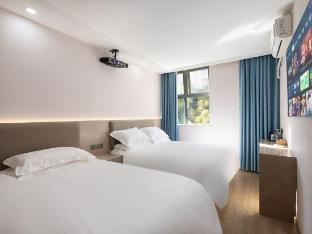 Yiya Hotel - Tap to explore photos