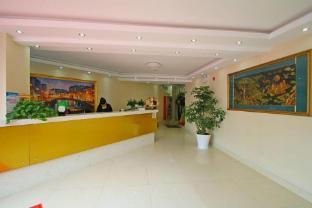Guxiangyi Hotel - Tap to explore photos