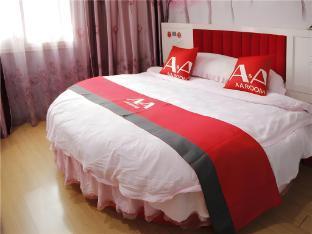 AA Hotel Shanghai Qingpu Stadium - Tap to explore photos