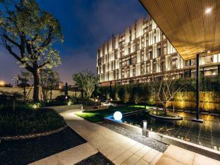 Atour Hotel Shanghai Expo Center - Tap to explore photos