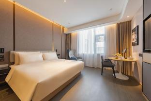 Atour Hotel Shanghai Pudong Caolu Room Type - Superior 1 Queen
