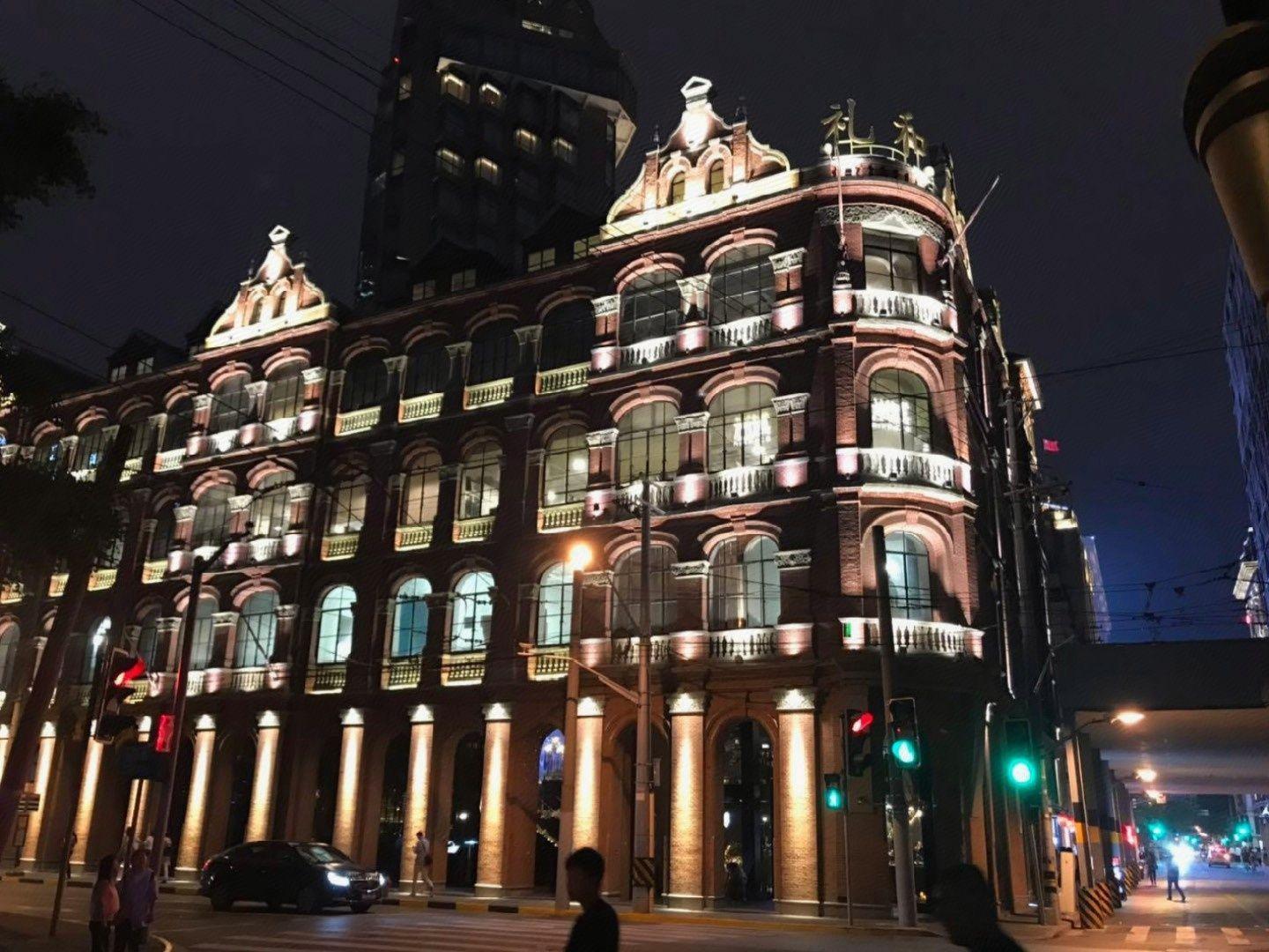 8 Art Hotel On The Bund