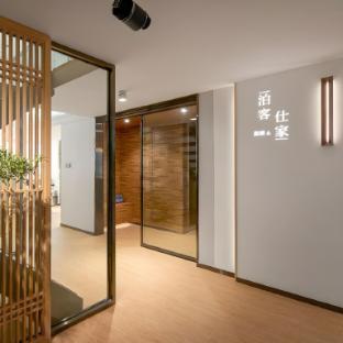 Boke Home Boutique Apartment - Tap to explore photos