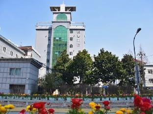 BAO HOUSE